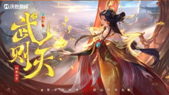 Profil ML PP MLBB Keren: Koleksi Avatar 2026 Paling Kece!