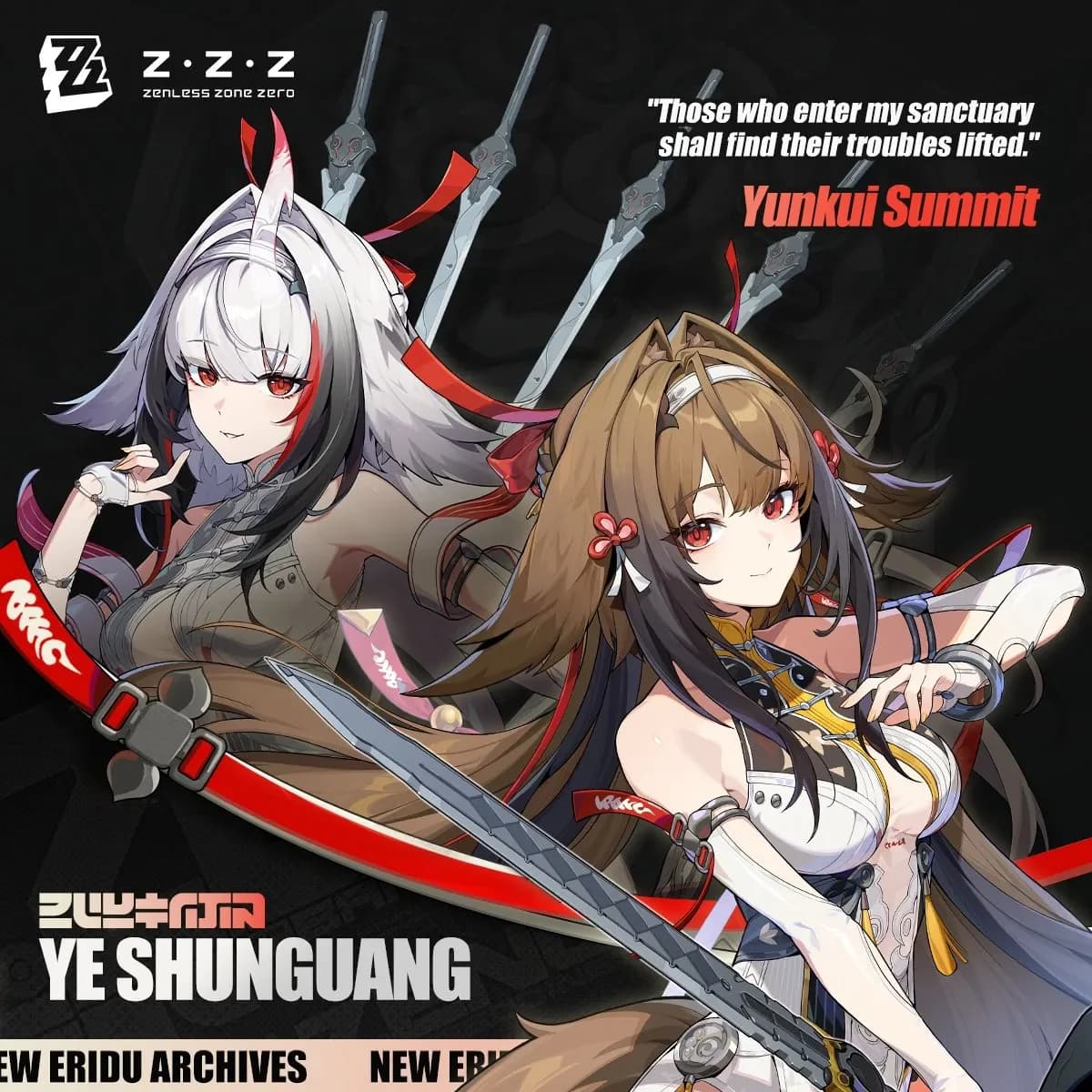 Ye Shunguang Zenless Zone Zero 2.5 – Bocoran Lengkap Kit, Gameplay, dan Signature W-Engine yang Wajib Kamu Pull
